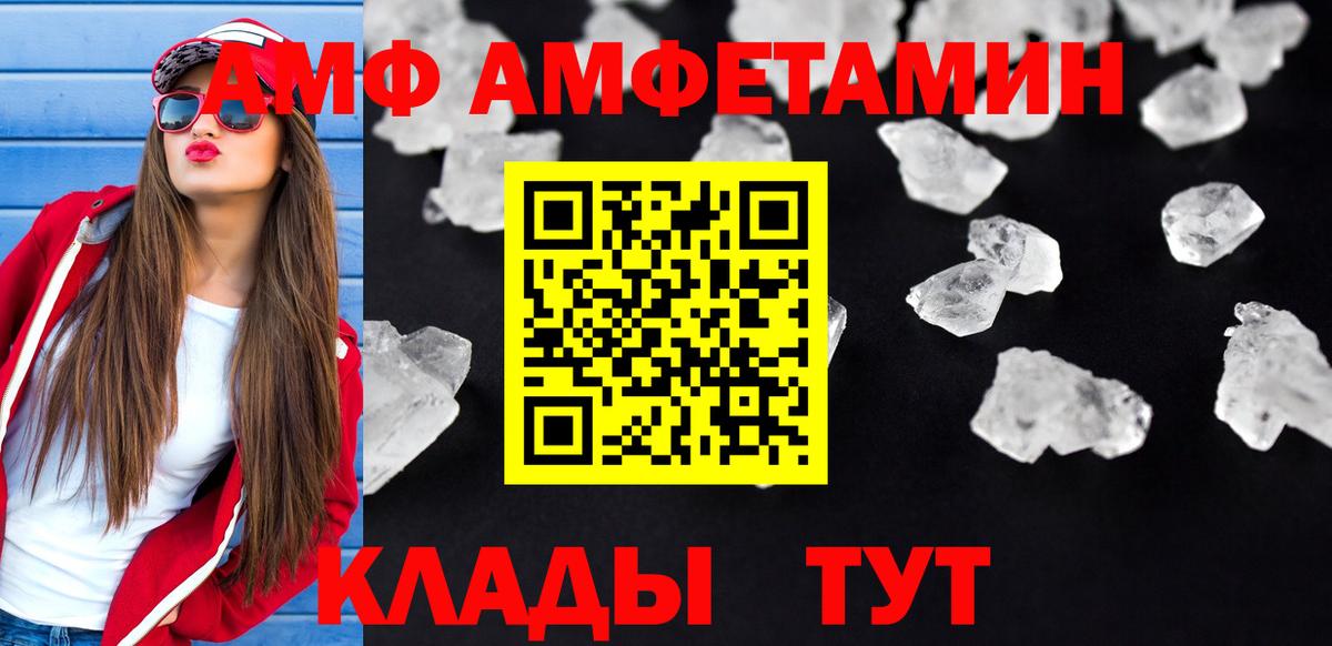 Cocaine  Гашиш  Люберцы  Бошки Шишки  Мефедрон   Alpha-PVP СОЛЬ   Гашиш  Вход с VPN 