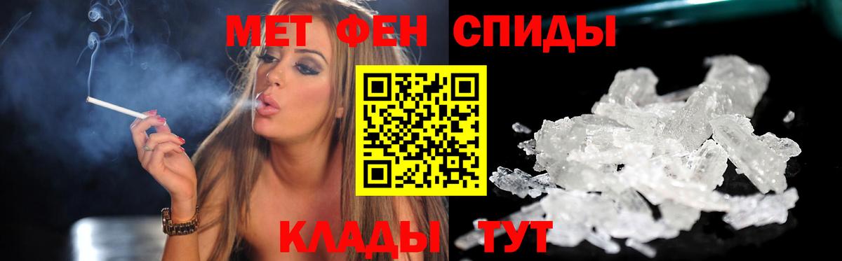 АМФ 98%  Вход с VPN  АМФ  Люберцы 