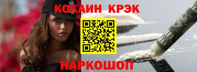 мяу мяу мука Набережные Челны