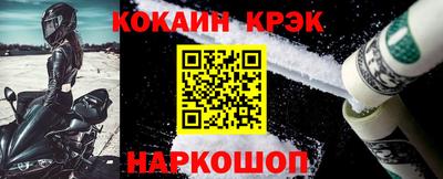 мяу мяу мука Набережные Челны