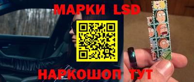 мяу мяу мука Набережные Челны