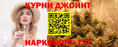 амф Назарово
