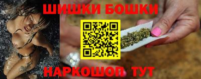 спиды Надым