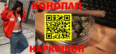 бутират Михайловка