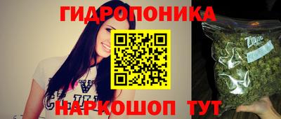 амф Назарово