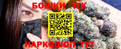 мяу мяу мука Набережные Челны