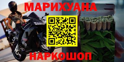 спиды Надым
