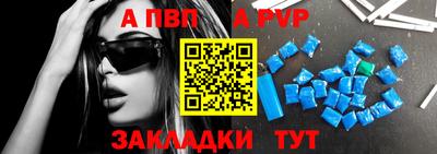 мяу мяу мука Набережные Челны