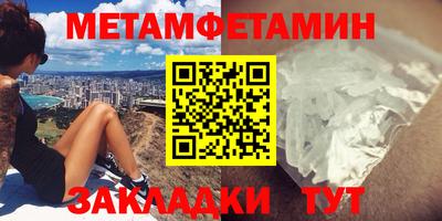 мяу мяу мука Набережные Челны