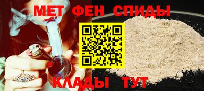 наркотики Михайловск
