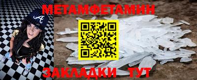 COCAINE Мирный