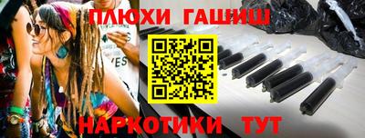 мяу мяу мука Набережные Челны