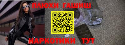 мяу мяу мука Набережные Челны